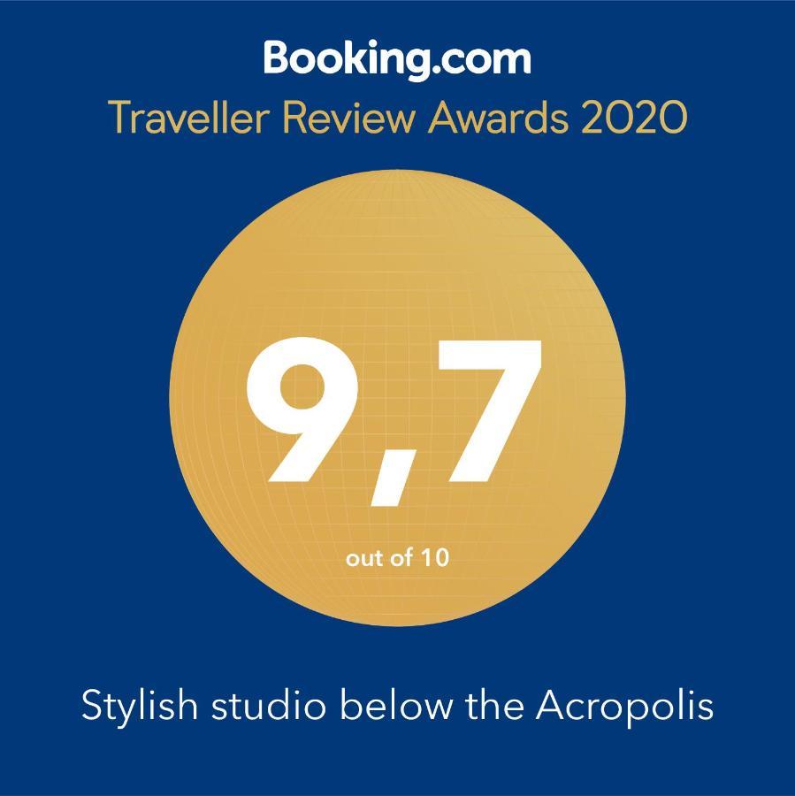 Stylish Studio Below The Acropolis 아테네 외부 사진